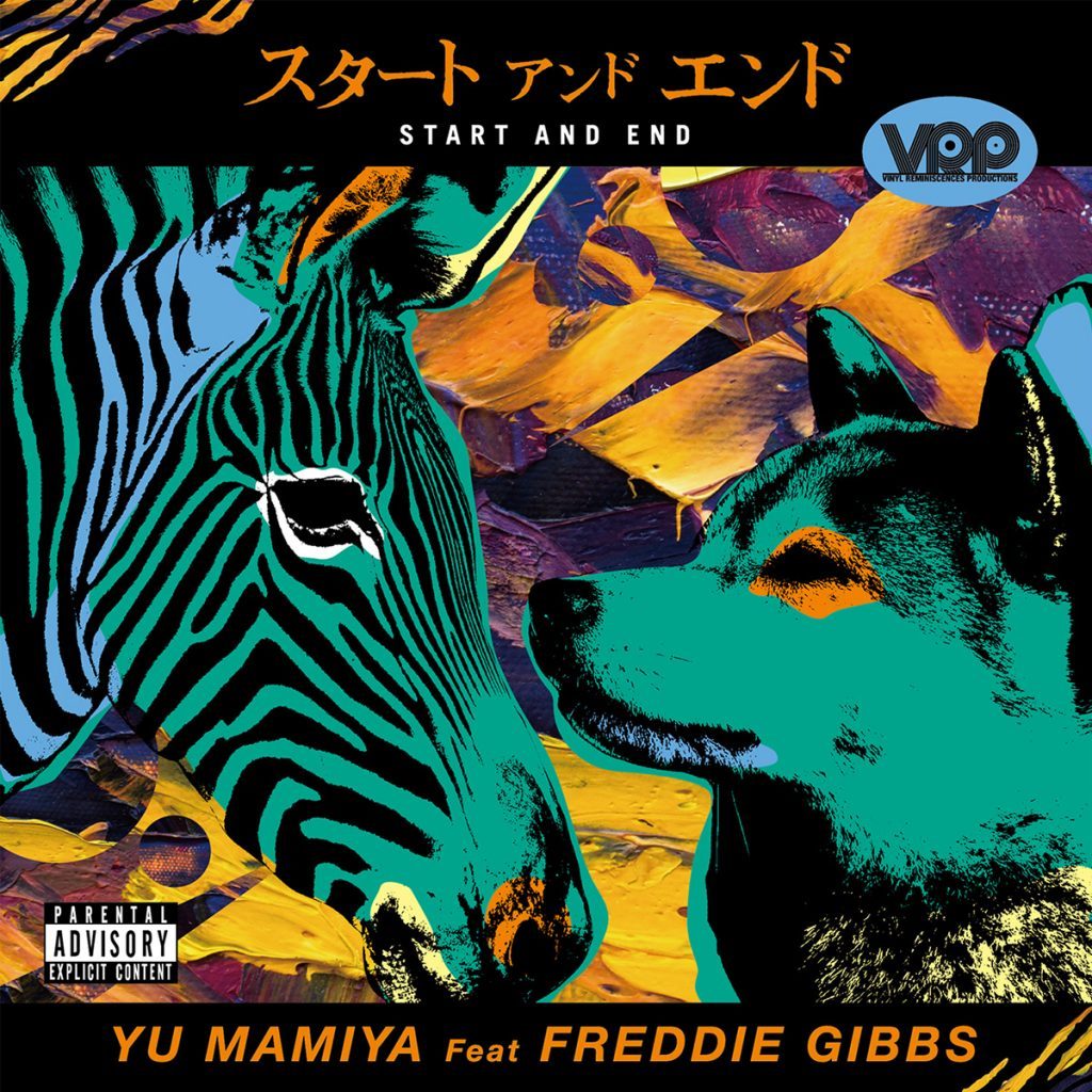 Yu Mamiya & Freddie Gibbs: Start and End Vinyl 7" (Record Store Day Japan)