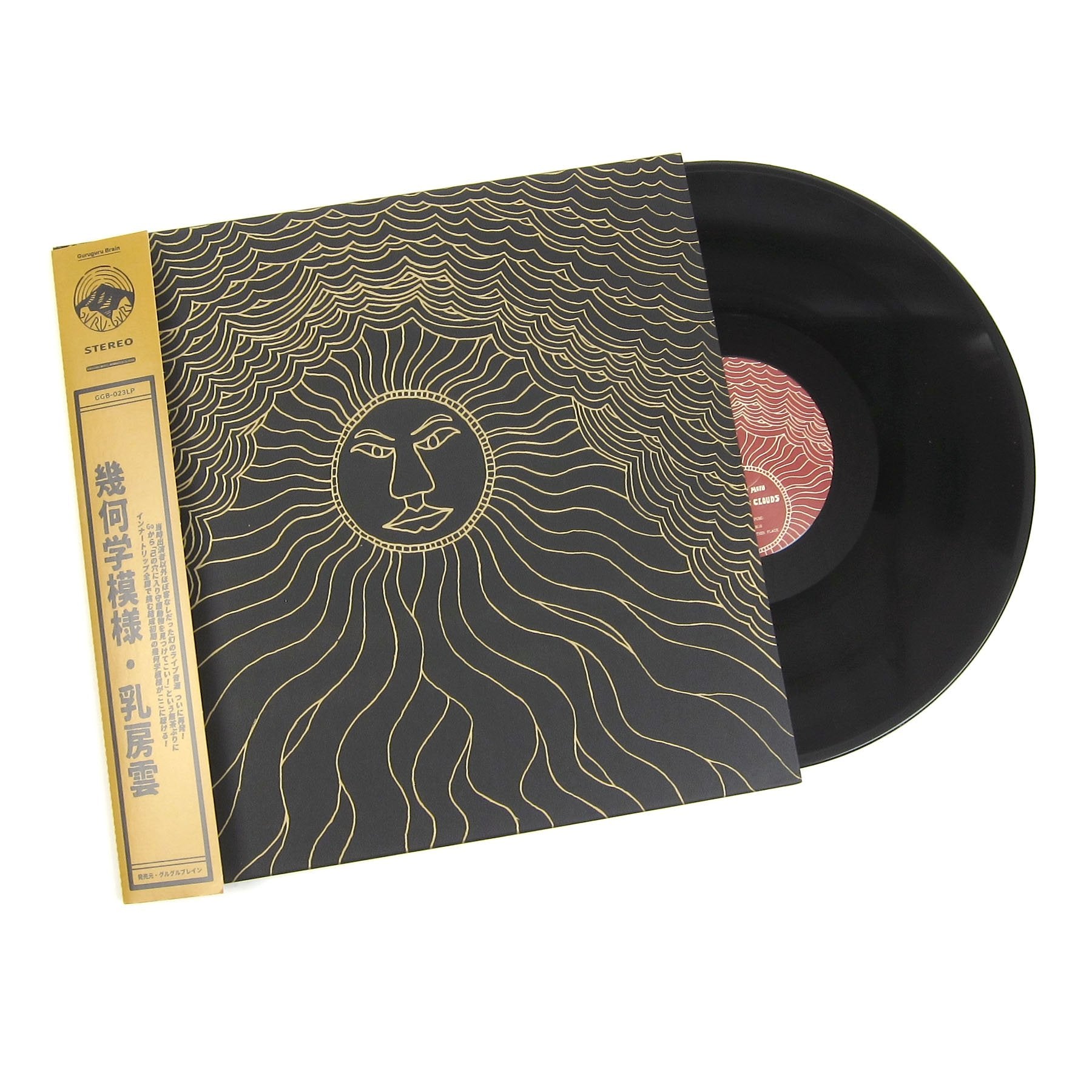 Kikagaku Moyo: Mammatus Clouds Vinyl LP