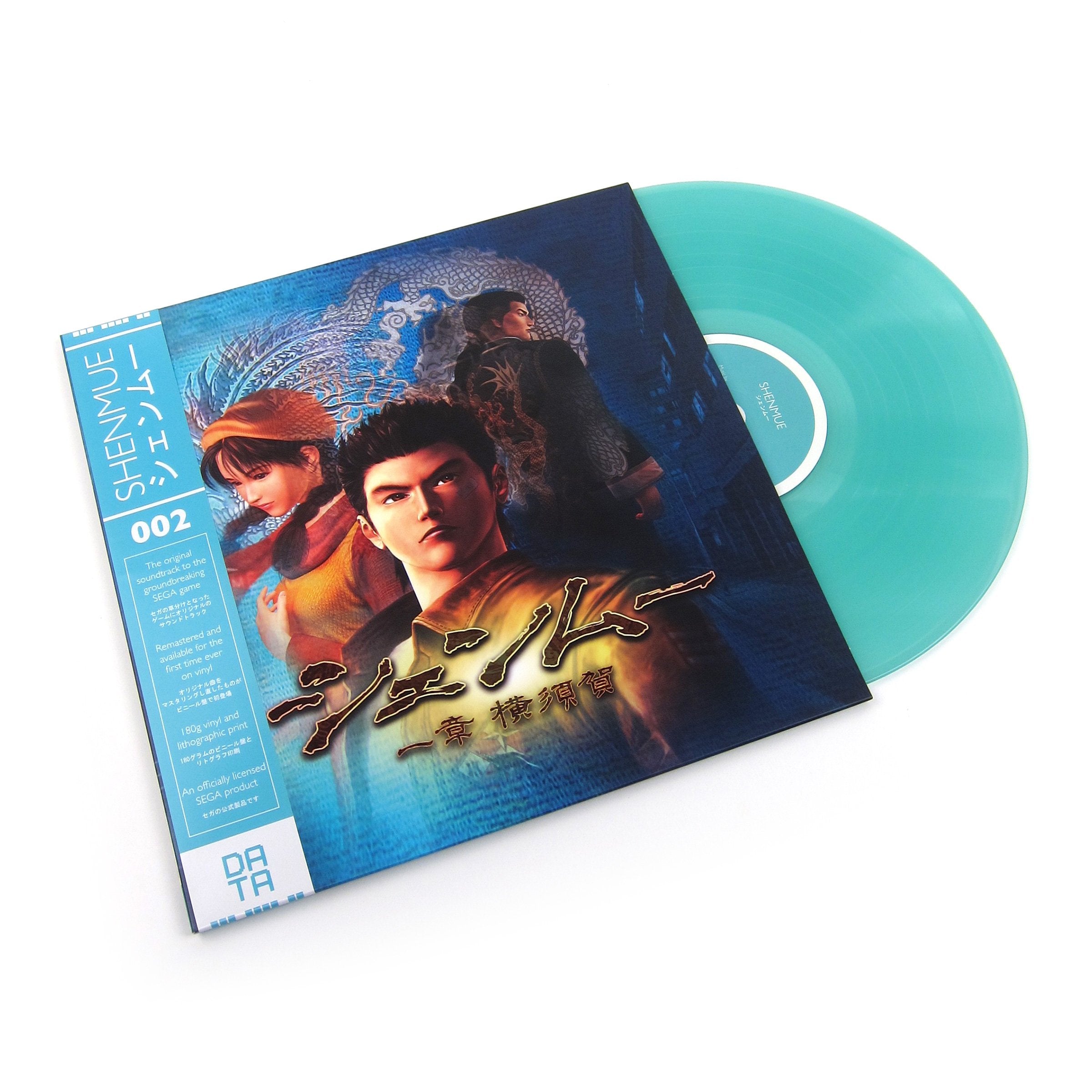 Data Discs: Shenmue Original Soundtrack (Translucent Light Blue Colored Vinyl, 180g) Vinyl LP