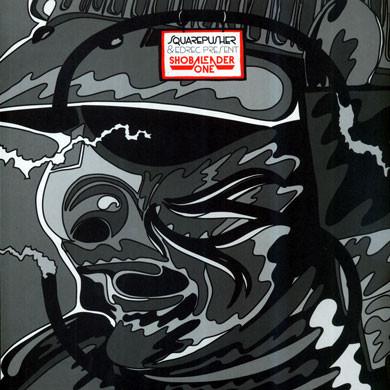 Squarepusher: Cryptic Motion (Mr. Oizo Remix) 12"