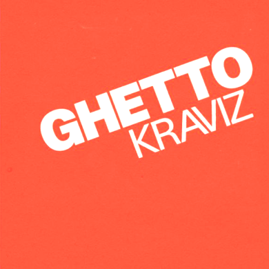 Nina Kraviz: Ghetto Kraviz EP