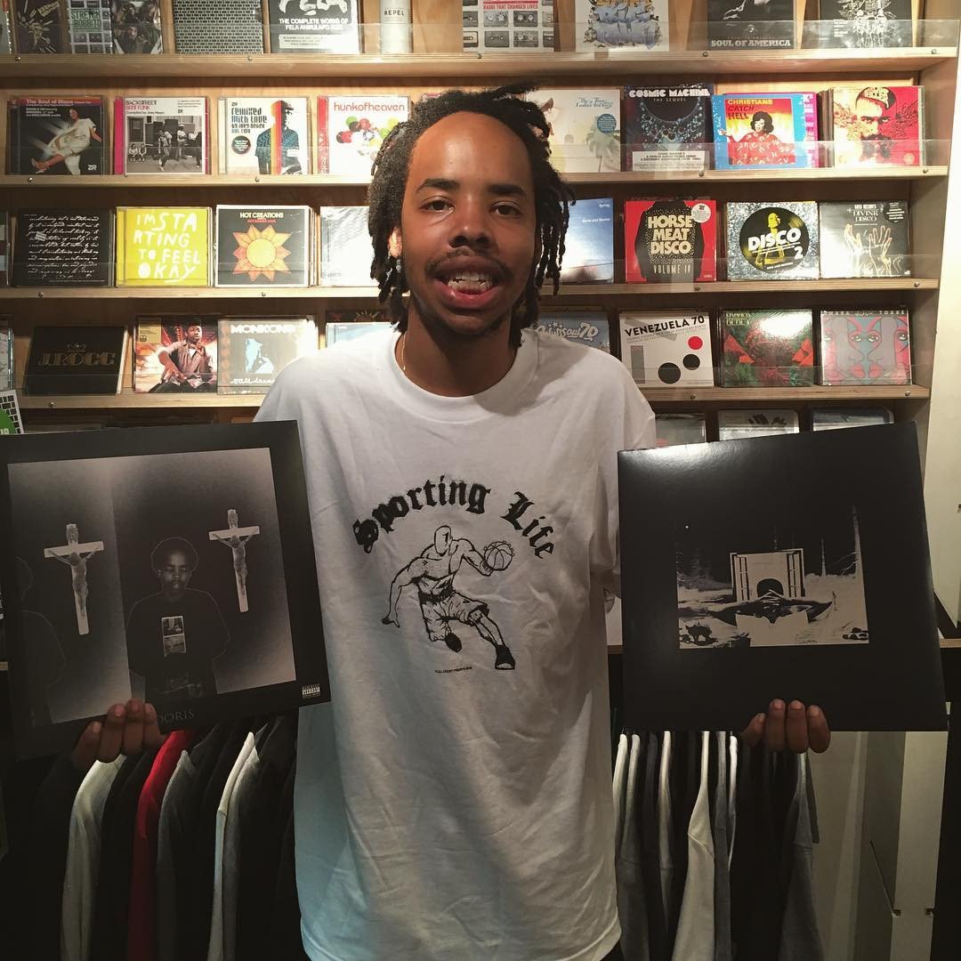 Earl Sweatshirt: I Don't Like Shit, I Don't Go Outside - An Album by Earl Sweatshirt Vinyl LP