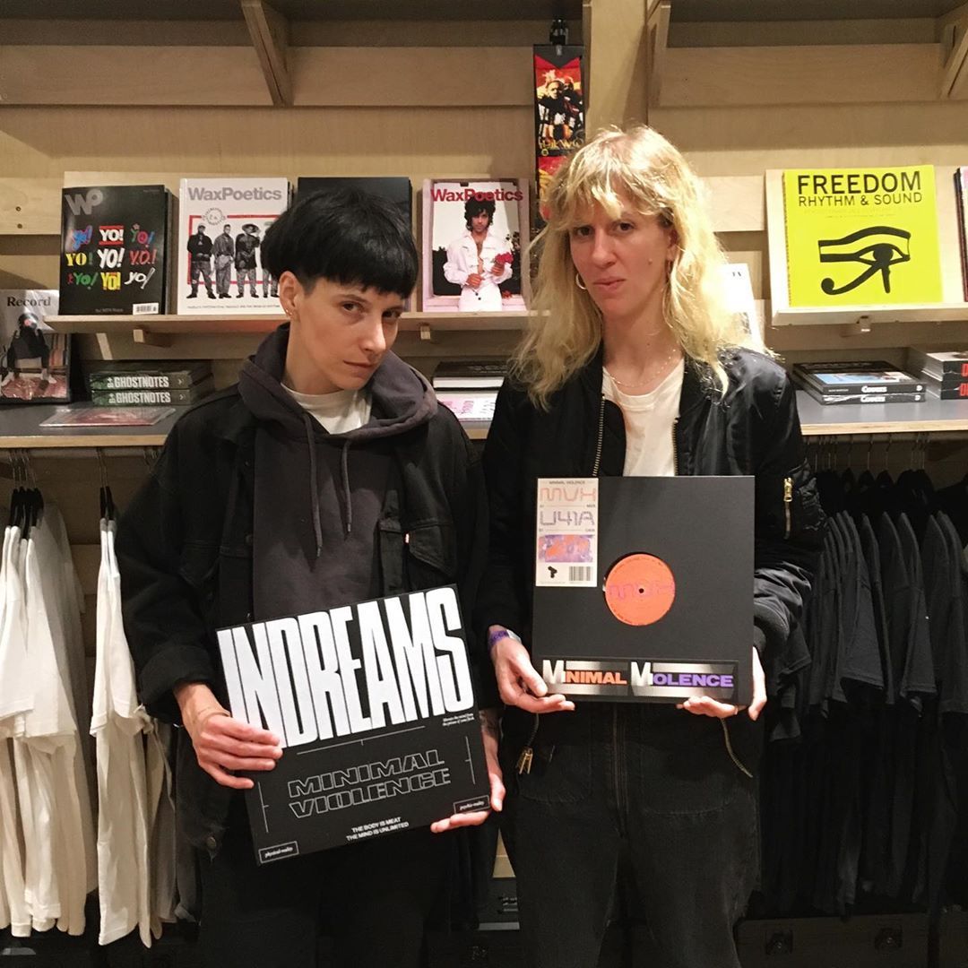 Minimal Violence: InDreams (Colored Vinyl) Vinyl LP