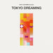 Wewantsounds: Tokyo Dreaming pres. by Nick Luscombe (Nippon Columbia) Vinyl 2LP