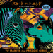 Yu Mamiya & Freddie Gibbs: Start and End Vinyl 7" (Record Store Day Japan)