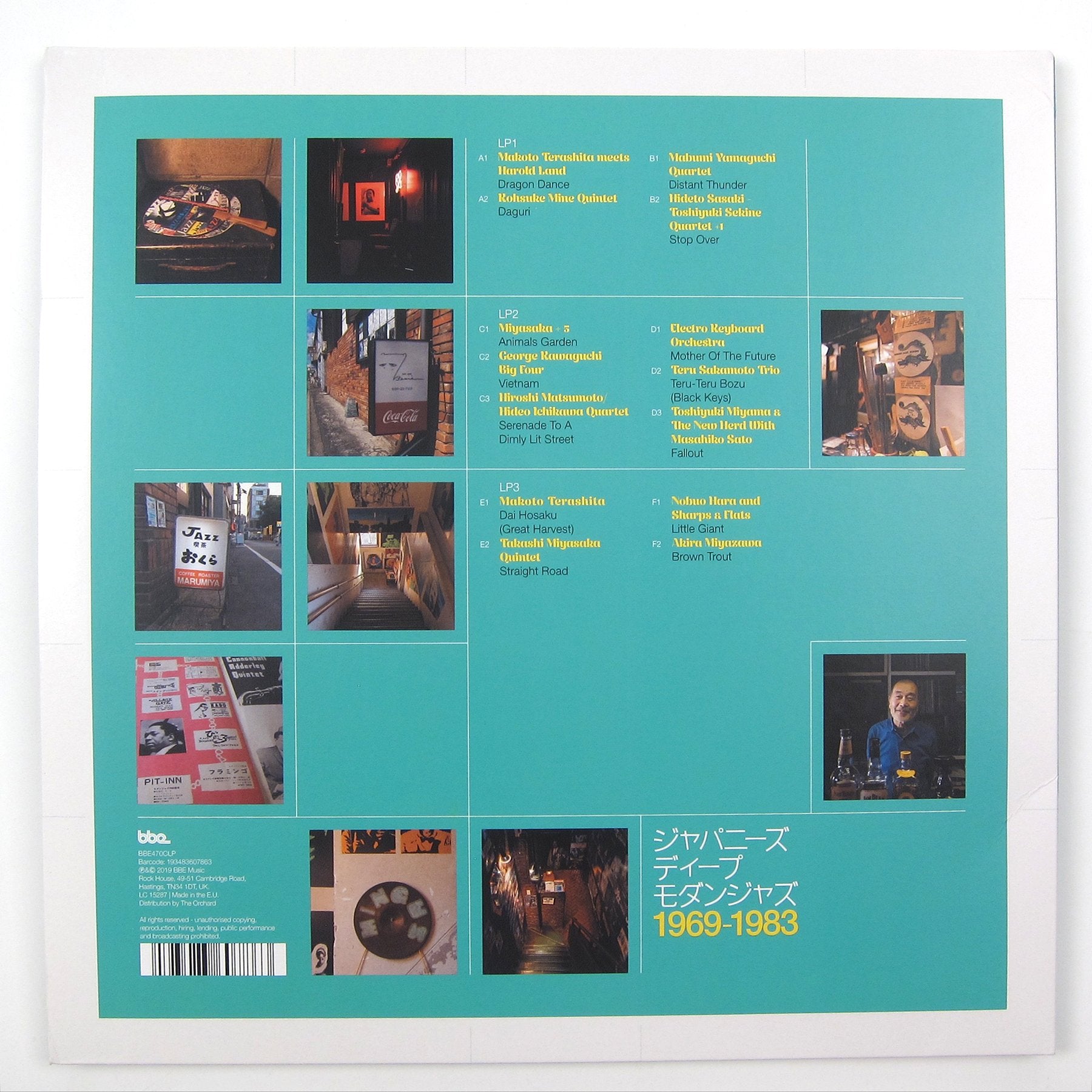 Tony Higgins and Mike Peden: J Jazz Vol.2 - Deep Modern Jazz From Japan 1969-83 (180g) Vinyl 3LP