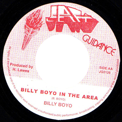 Billy Boyo: Billy Boyo In The Area (Yellowman) 7"