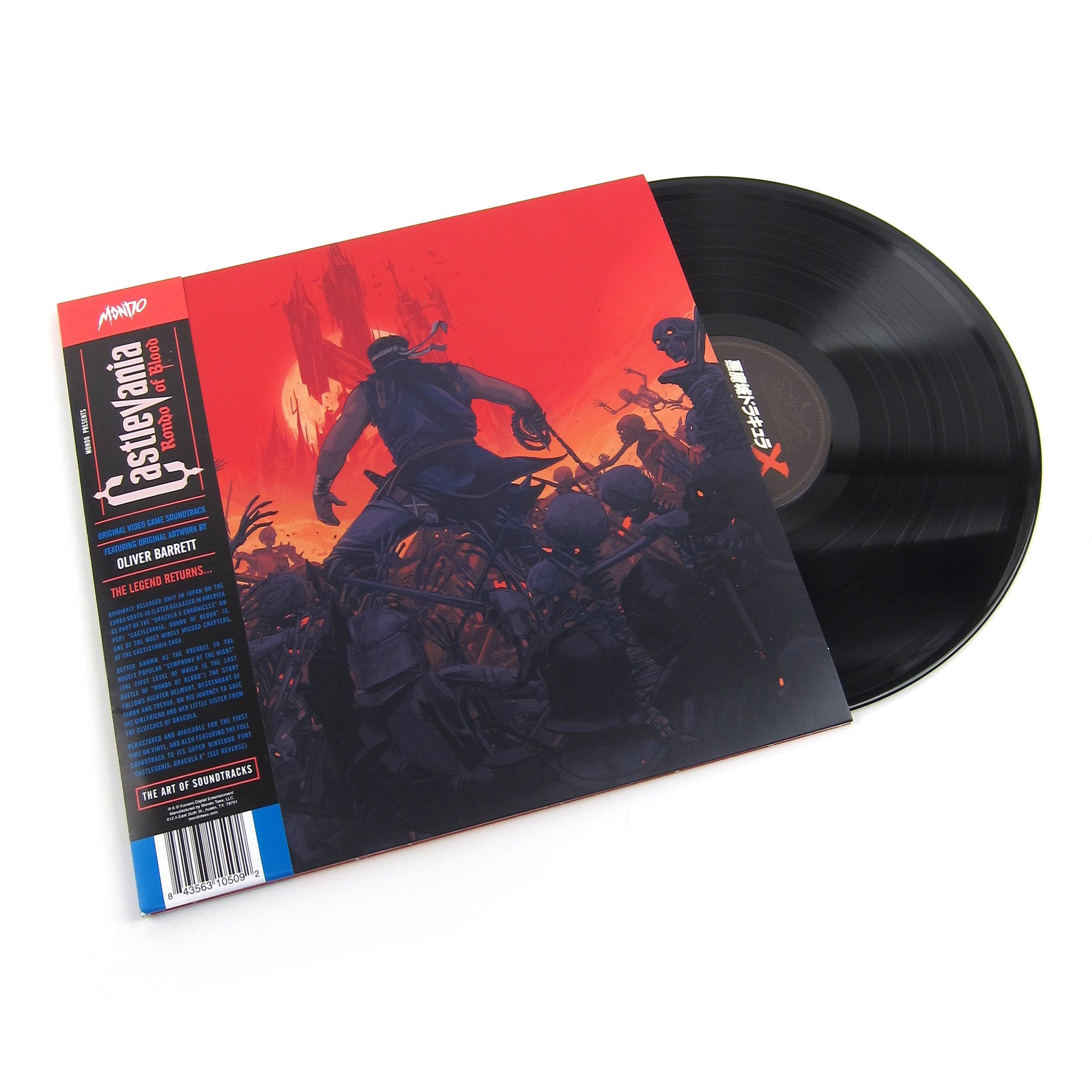 Konami Kukeiha Club: Castlevania - Rondo Of Blood / Castlevania - Dracula X (180g) Vinyl 2LP