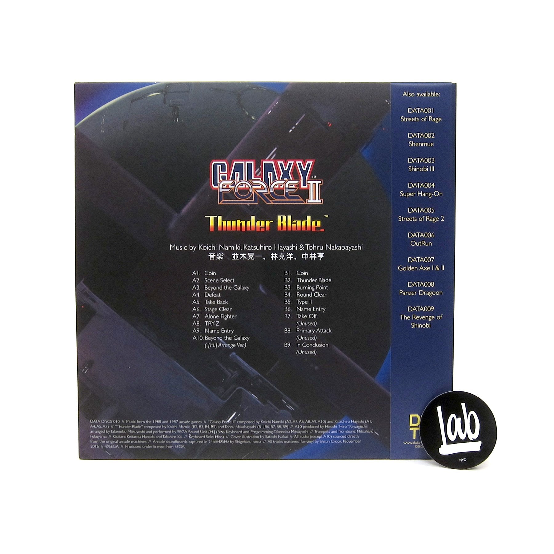 Data Discs: Galaxy Force II & Thunder Blade Original Soundtracks (180g, Yellow Colored Vinyl) Vinyl LP