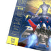 Data Discs: Galaxy Force II & Thunder Blade Original Soundtracks (180g, Yellow Colored Vinyl) Vinyl LP