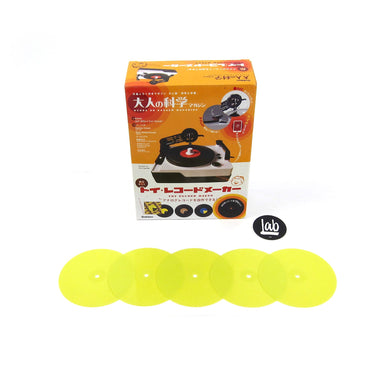 Gakken: Replacement Vinyl for Easy Record Maker - 5 Pack / Yellow