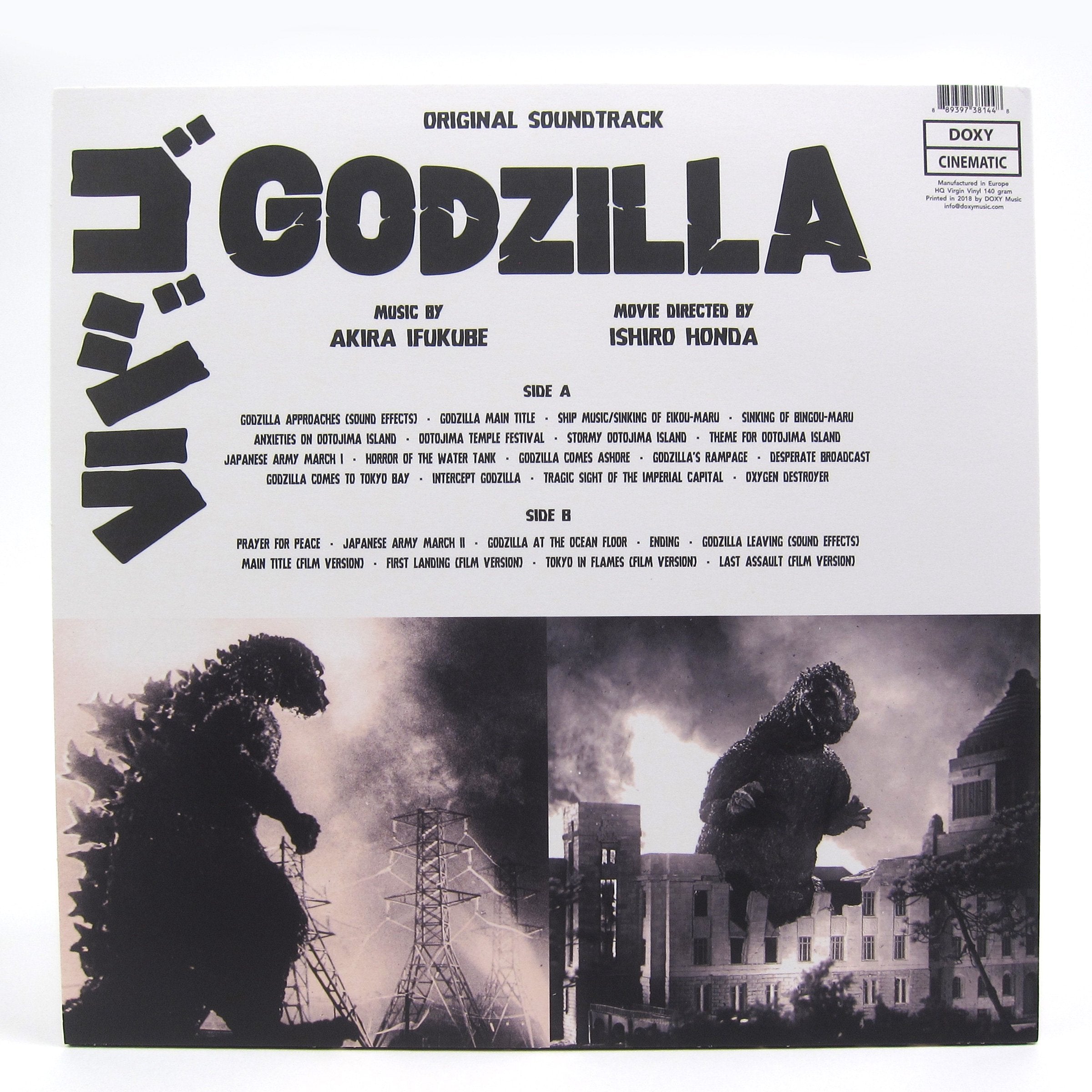 Akira Ifukube: Godzilla Soundtrack Vinyl LP