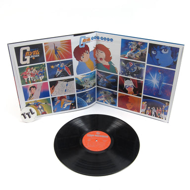 Takeo Watanabe / Yushi Matsuyama: Mobile Suit Gundam Original Soundtrack Vinyl LP gate