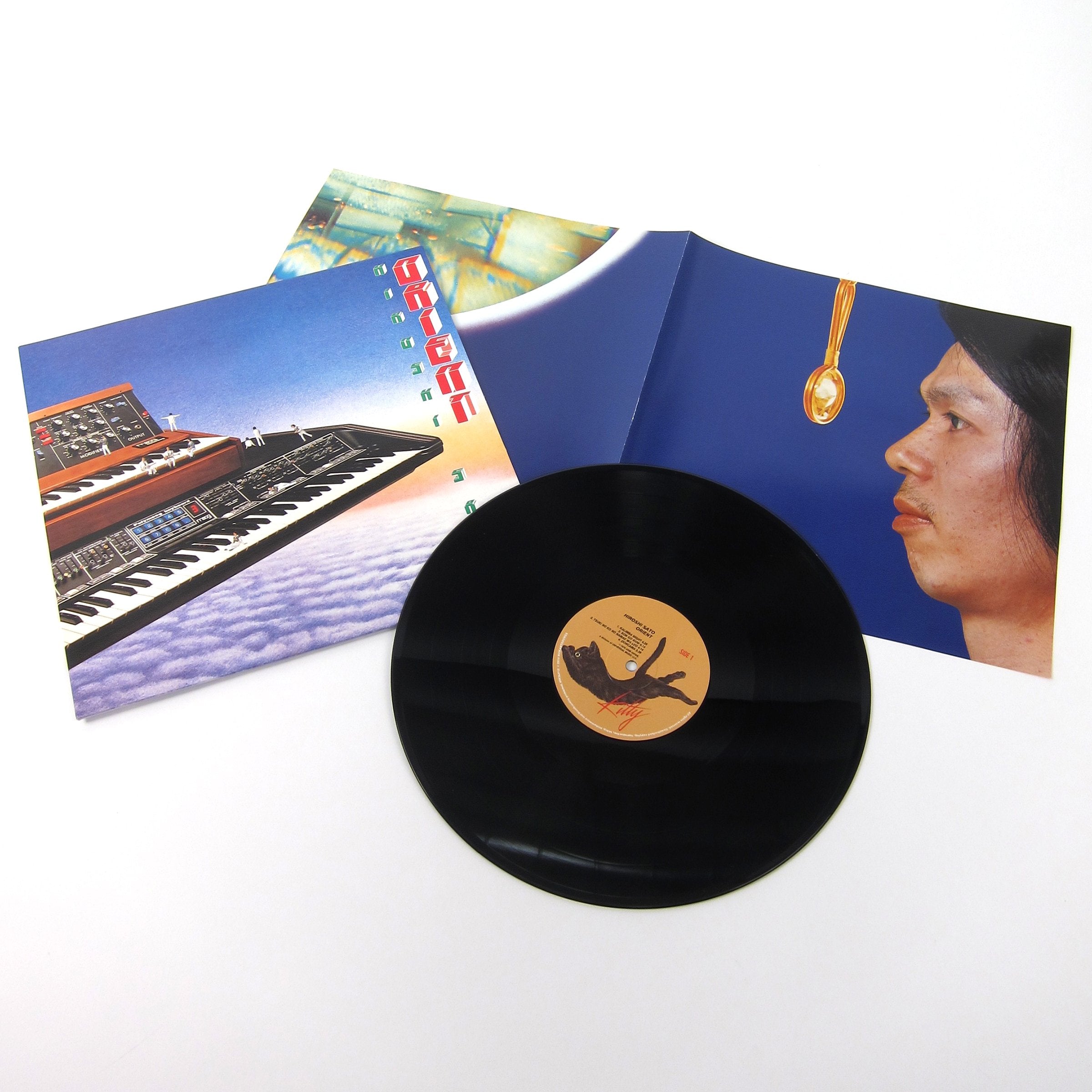 Hiroshi Sato: Orient Vinyl LP