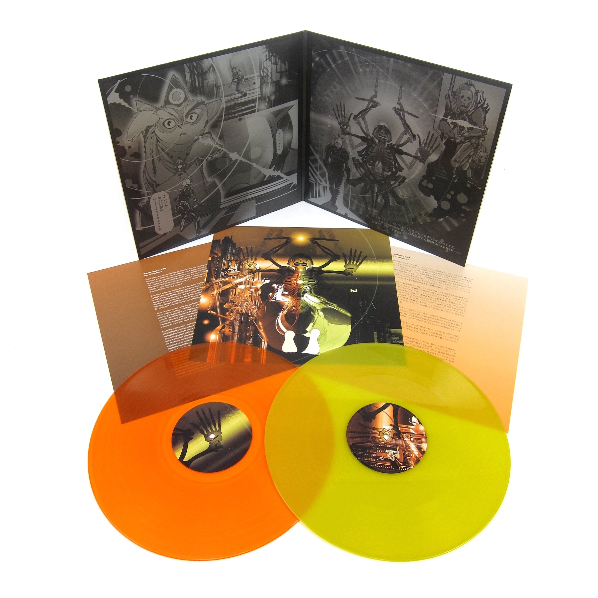 Hyperdub: Diggin In The Carts - Pioneering Japanese Video Game Music (180g, Colored Vinyl) Vinyl 2LP