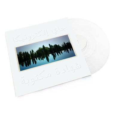 Jay Electronica: A Written Testimony (Colored Vinyl) Vinyl LP - PRE-ORDER