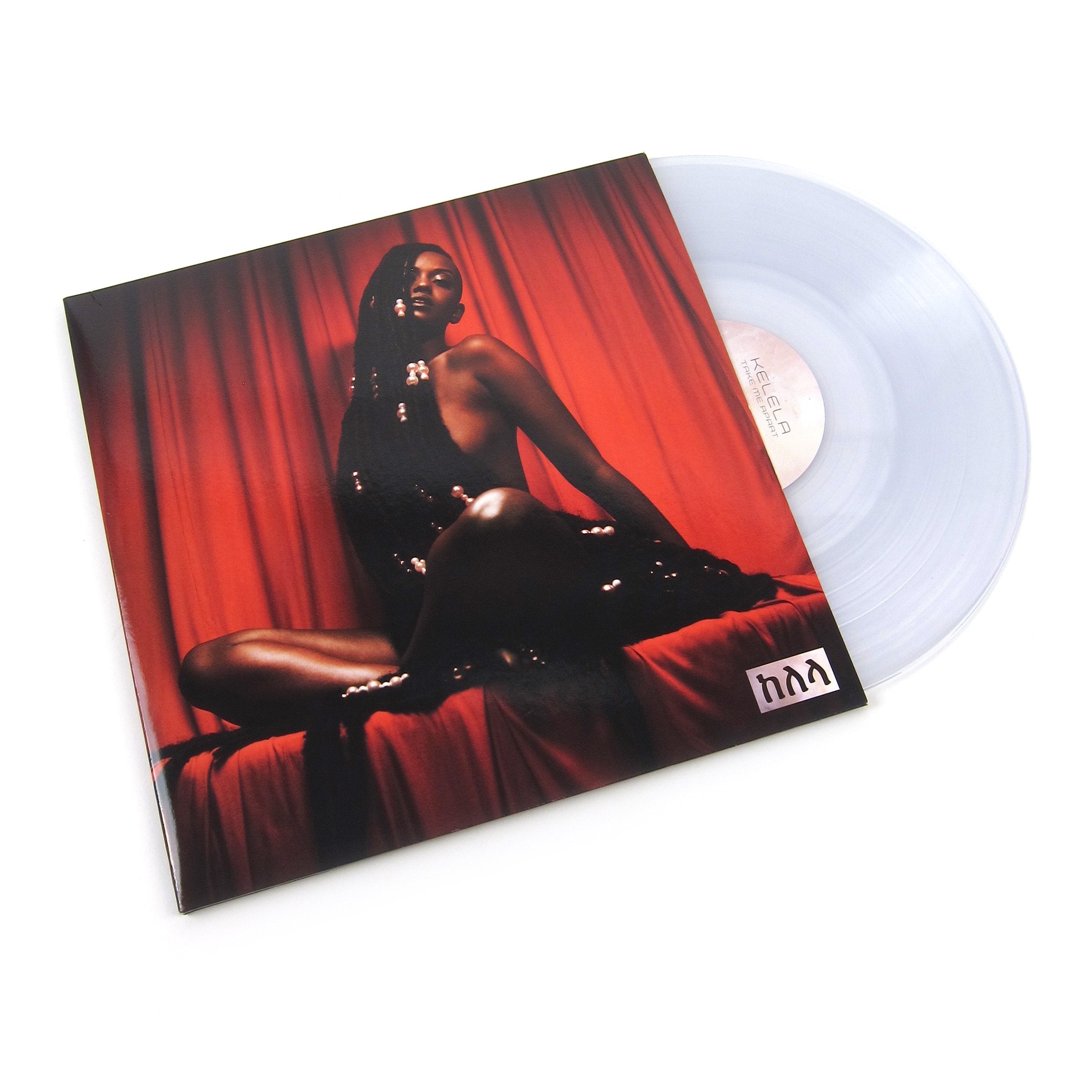 Kelela: Take Me Apart (Indie Exclusive Transparent Colored Vinyl) Vinyl 2LP