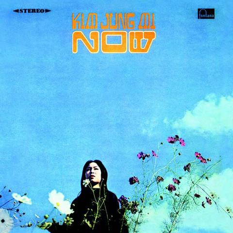 Kim Jung Mi: Now LP