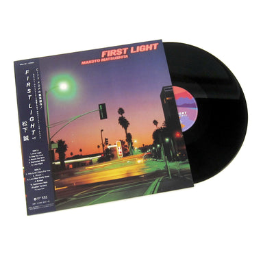 Makoto Matsushita: First Light Vinyl