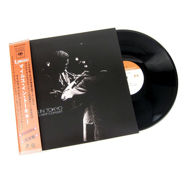 Miles Davis: Miles In Tokyo Vinyl LP