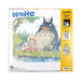 Joe Hisaishi: My Neighbor Totoro - Sound Book Vinyl LP