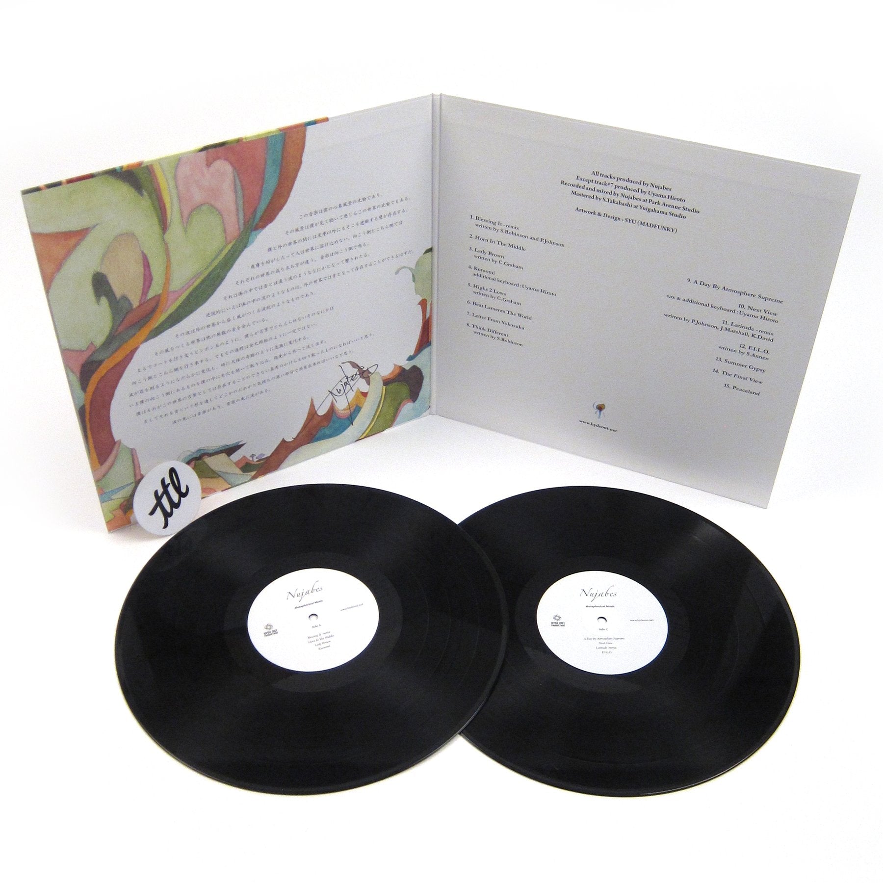 Nujabes: Metaphorical Music Vinyl 2LP