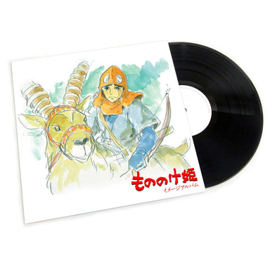 Joe Hisaishi: Princess Mononoke - Image Album Vinyl LP - PRE-ORDER