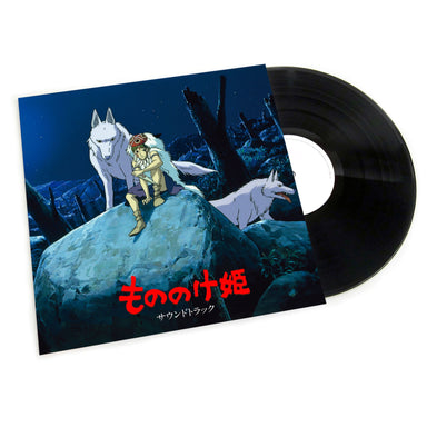 Joe Hisaishi: Princess Mononoke - Soundtrack Vinyl 2LP - PRE-ORDER