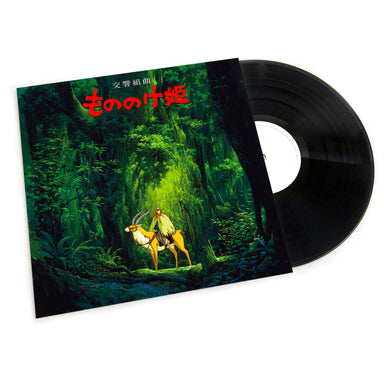 Joe Hisaishi: Princess Mononoke - Symphonic Suite Vinyl LP - PRE-ORDER