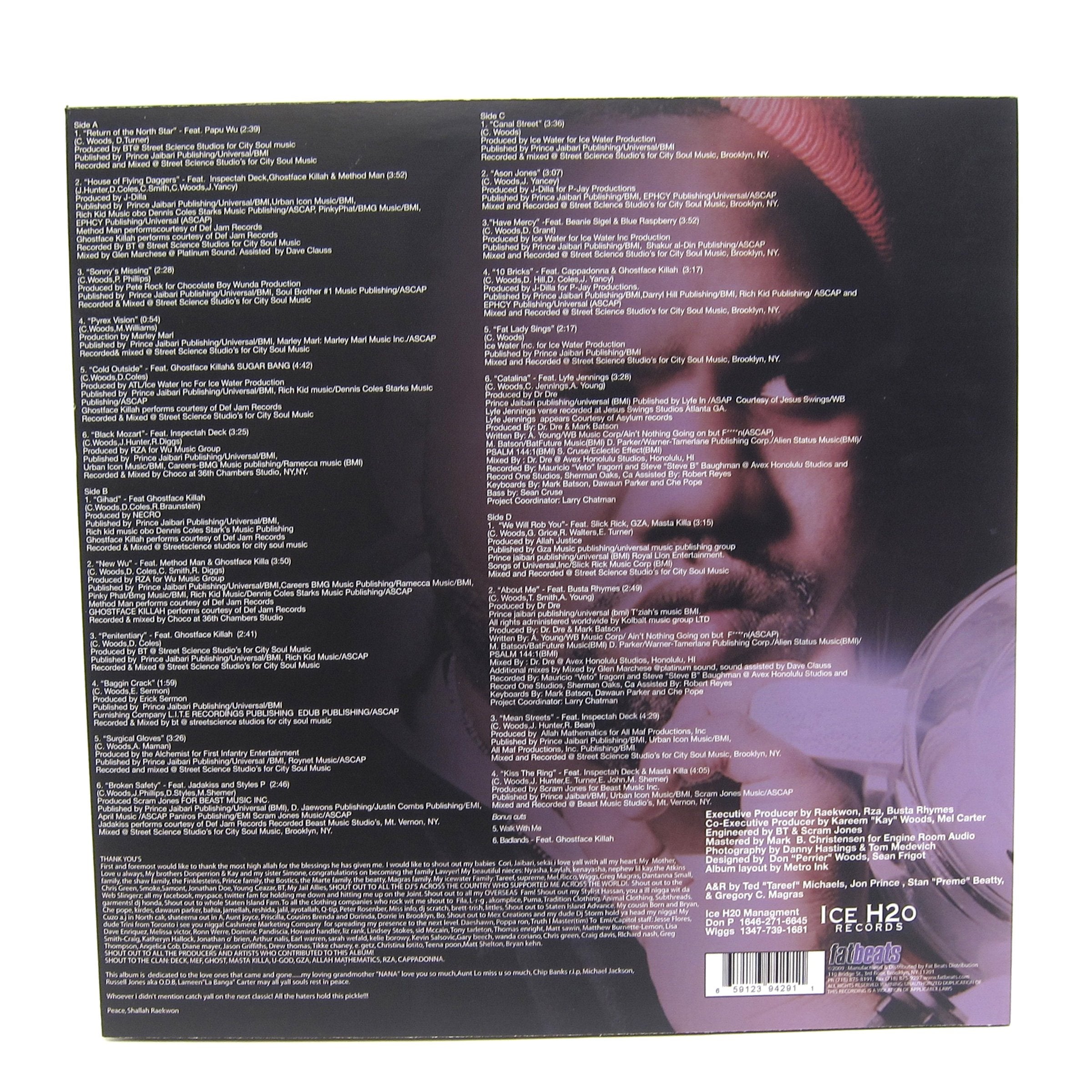 Raekwon: Only Built 4 Cuban Linx Pt.II (Colored Vinyl) Vinyl 2LP