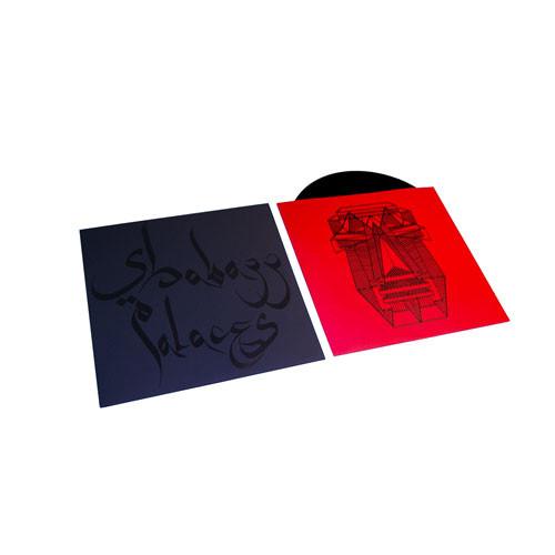 Shabazz Palaces: Black Up (Free MP3) Vinyl LP