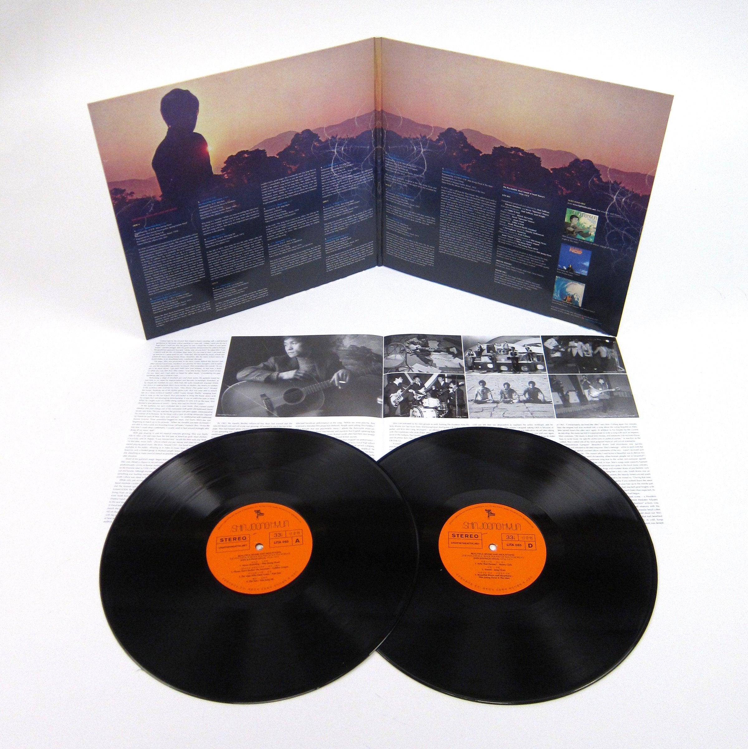 Shin Joong Hyun: Beautiful Rivers And Mountains - The Psychedelic Rock Sound Of South Korea's Shin Joong Hyun 1958-1974 Vinyl 2LP