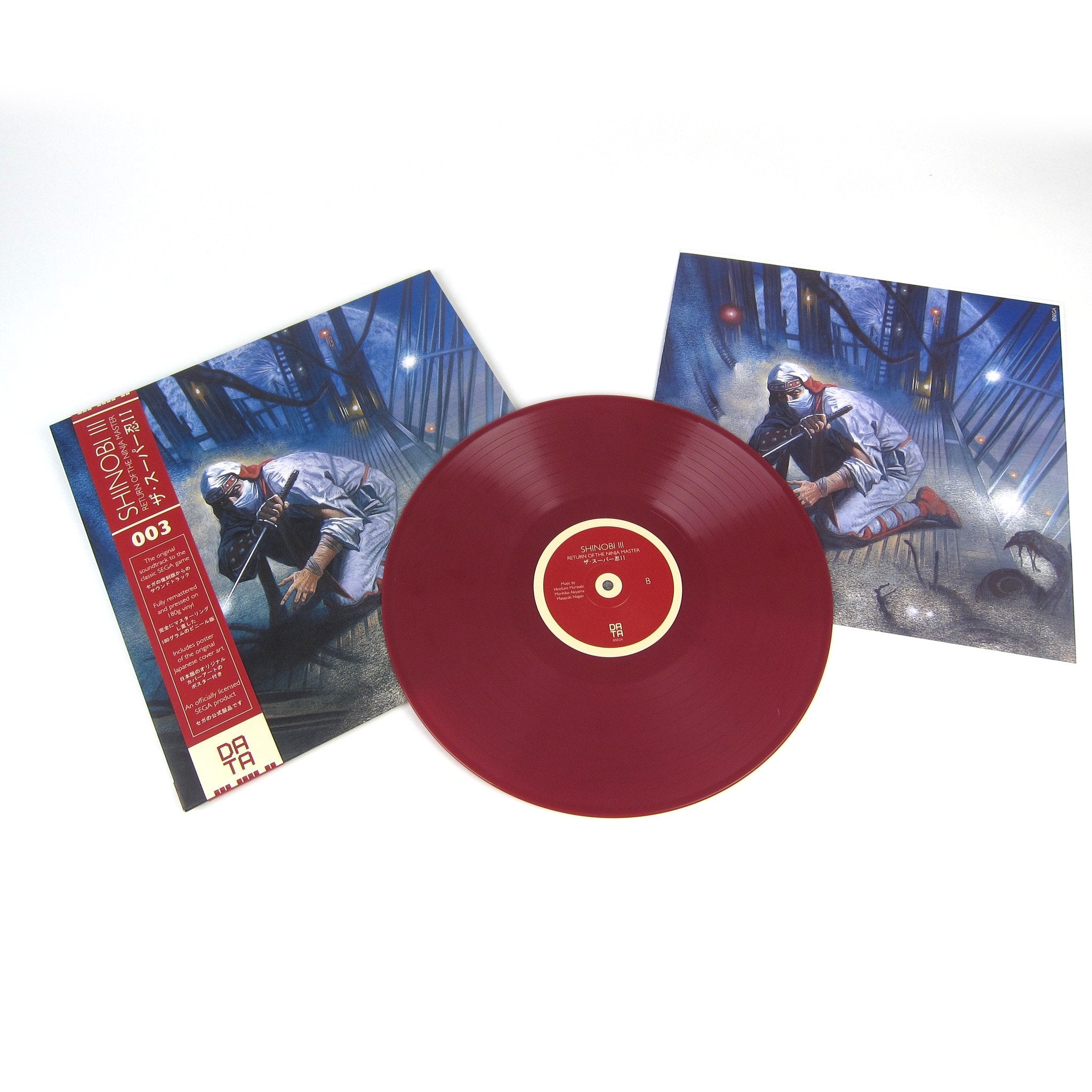 Hirofumi Murasaki, Morihiko Akiyama, Masayuki Nagao: Shinobi III (180g Colored Vinyl) Vinyl LP