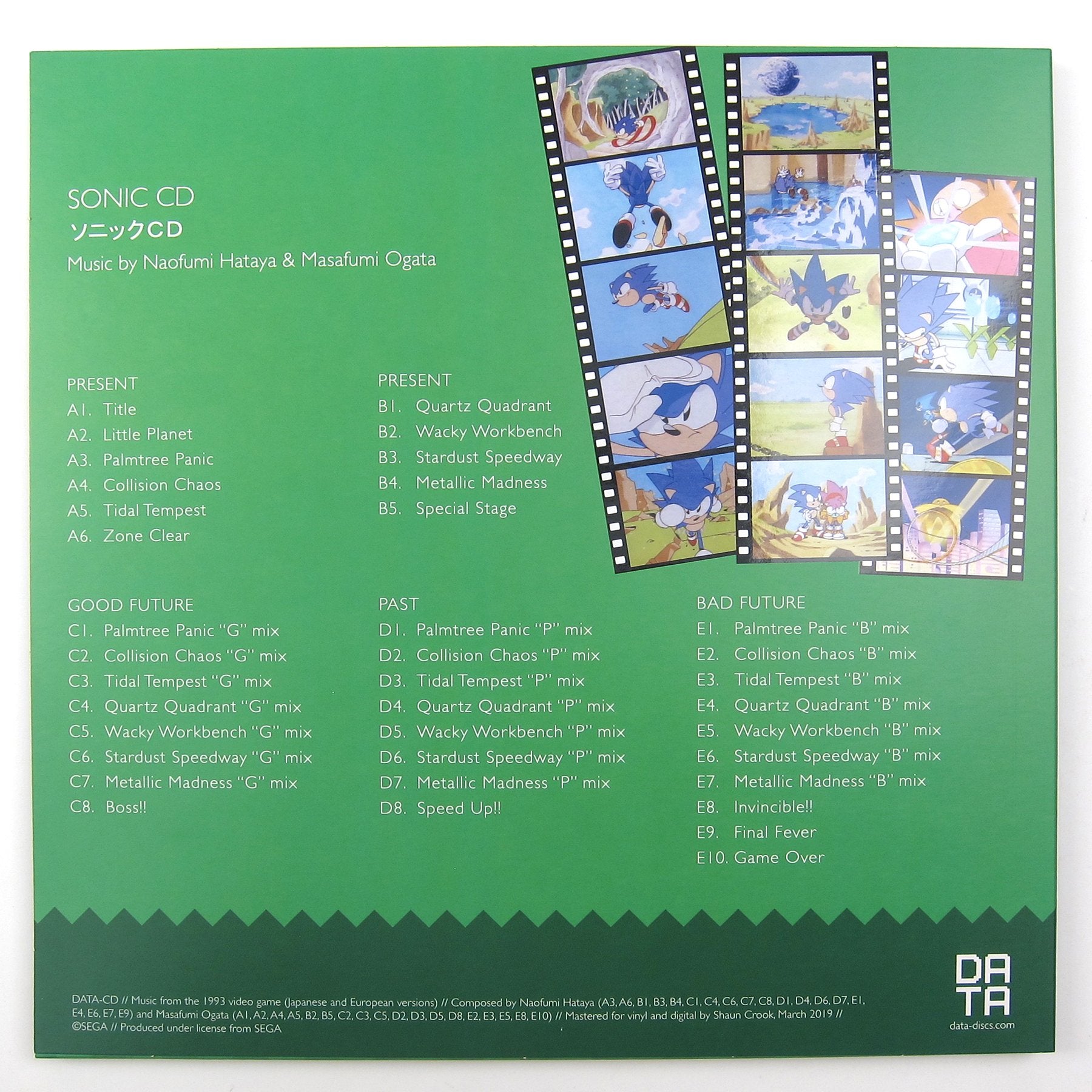Naofumi Hataya and Masfumi Ogata: Sonic the Hedgehog CD (180g, Colored Vinyl) Vinyl 3LP