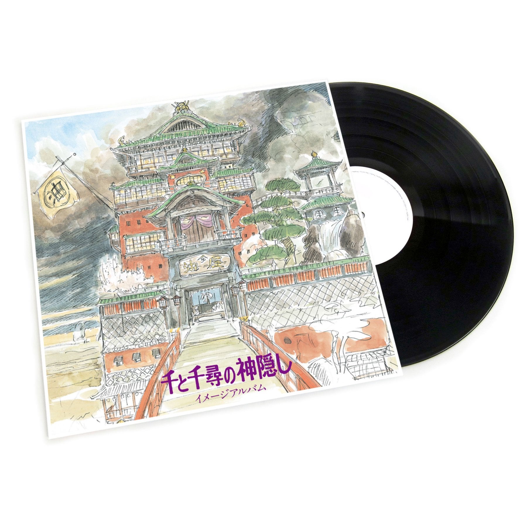 Joe Hisaishi: Spirited Away - Image Album Vinyl LP - PRE-ORDER