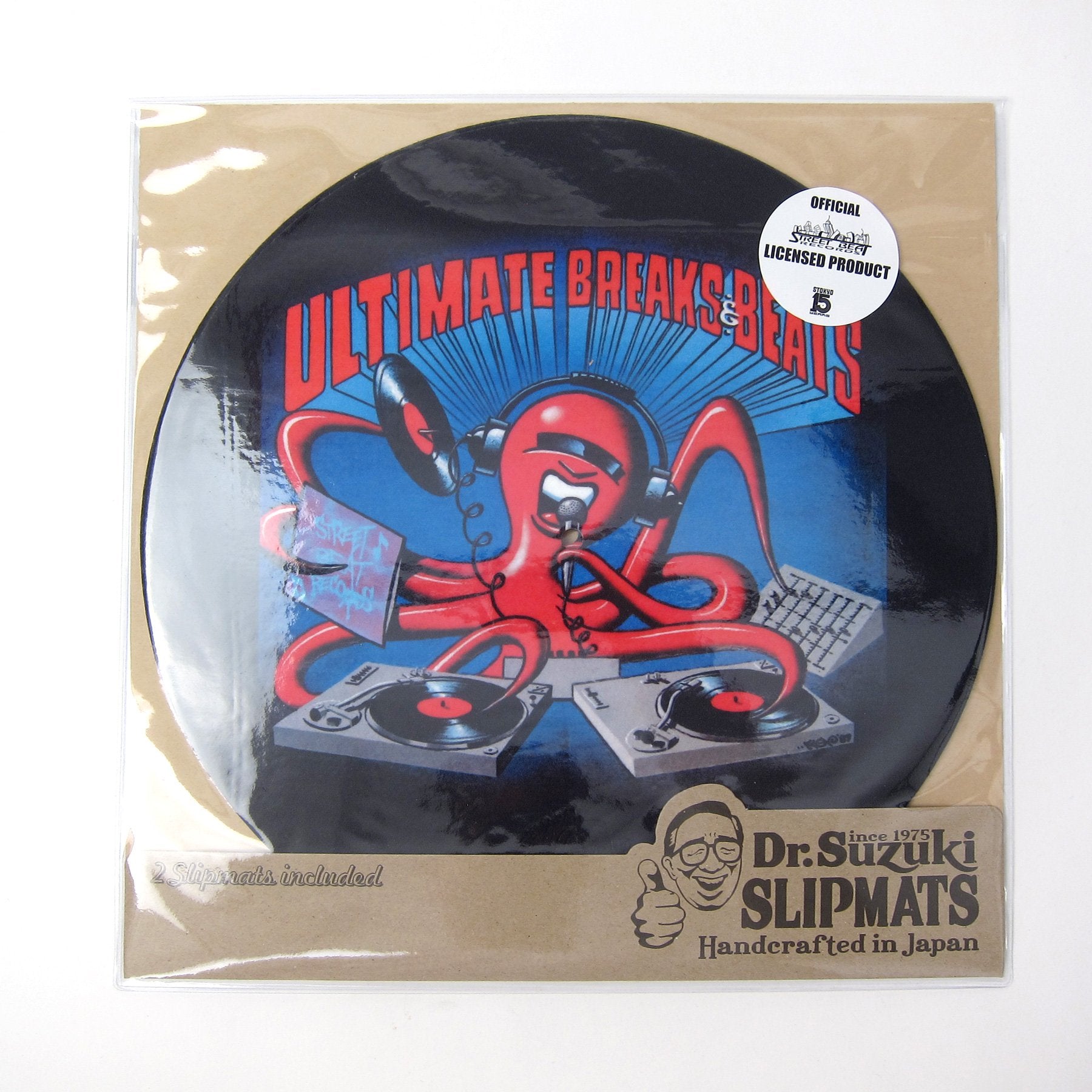 Stokyo: Dr. Suzuki x Street Beat Records (Ultimate Breaks & Beats) 12" Slipmats