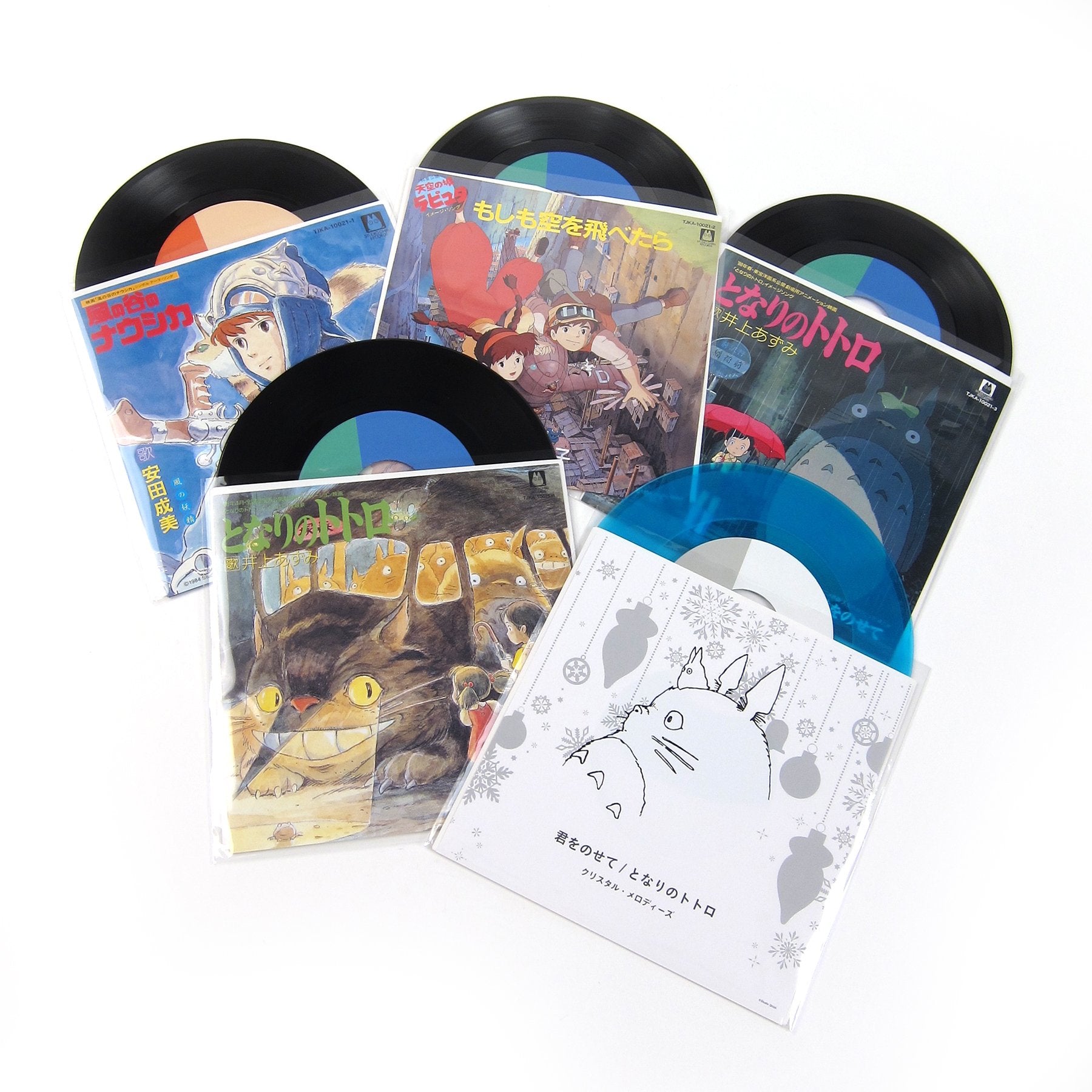 Studio Ghibli: Studio Ghibli Vinyl 5x7" Boxset