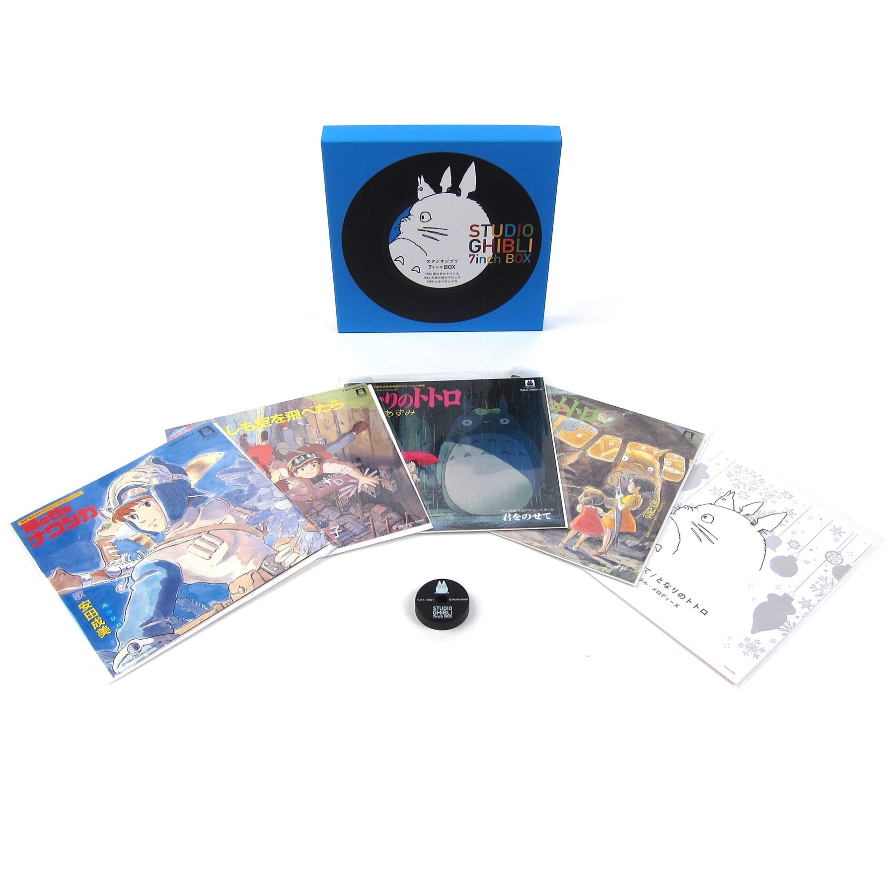 Studio Ghibli: Studio Ghibli Vinyl 5x7" Boxset
