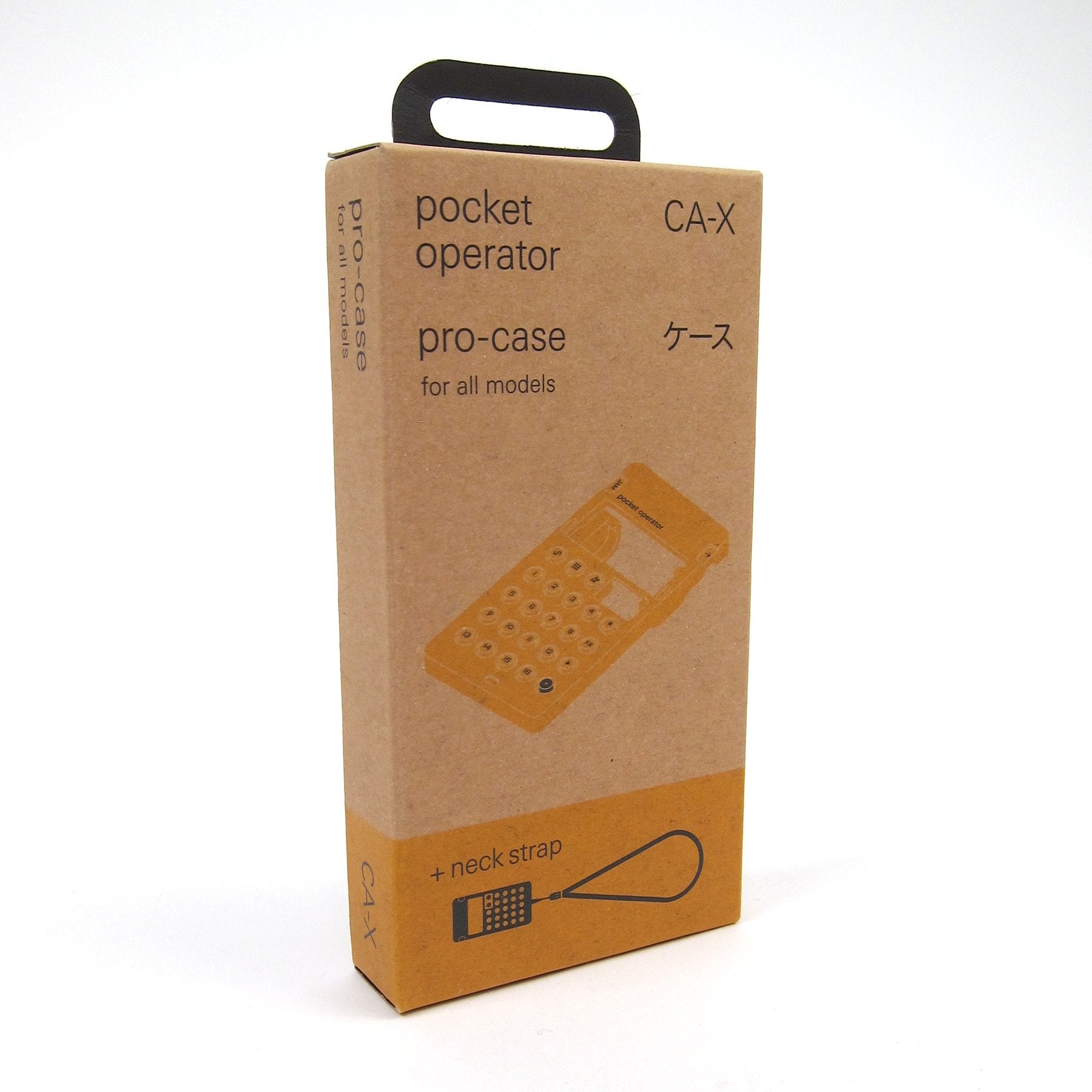 Teenage Engineering: CA-X Silicone Case For Pocket Operators - Yellow