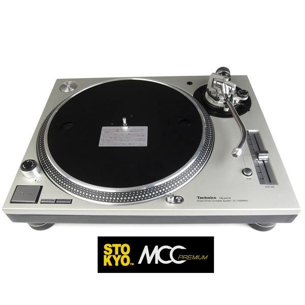 Turntables for DJing
