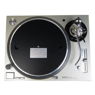 Technics: SL-1200MK5 Turntable - MCC Refurbished top
