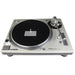 Technics: SL-1200MK5 Turntable - MCC Refurbished