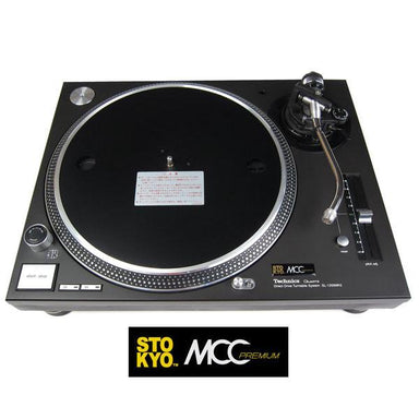 Technics: SL-1210MK5 Turntable - Stokyo MCC Refurbished