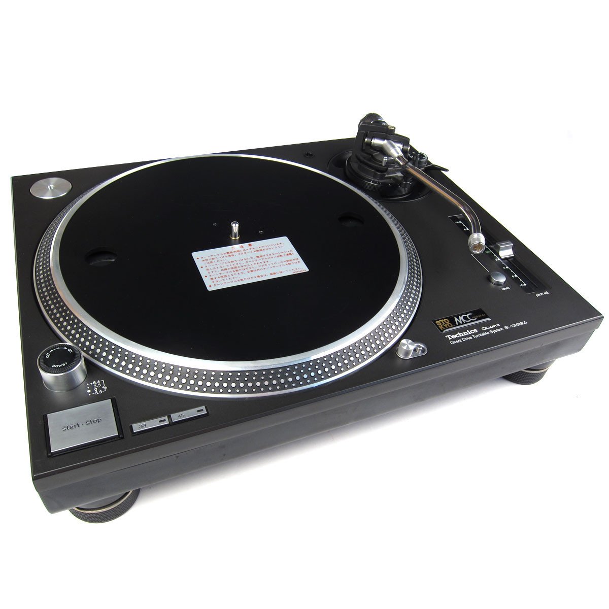  Technics: SL-1210MK5 Turntable - Stokyo MCC Refurbished detail 4