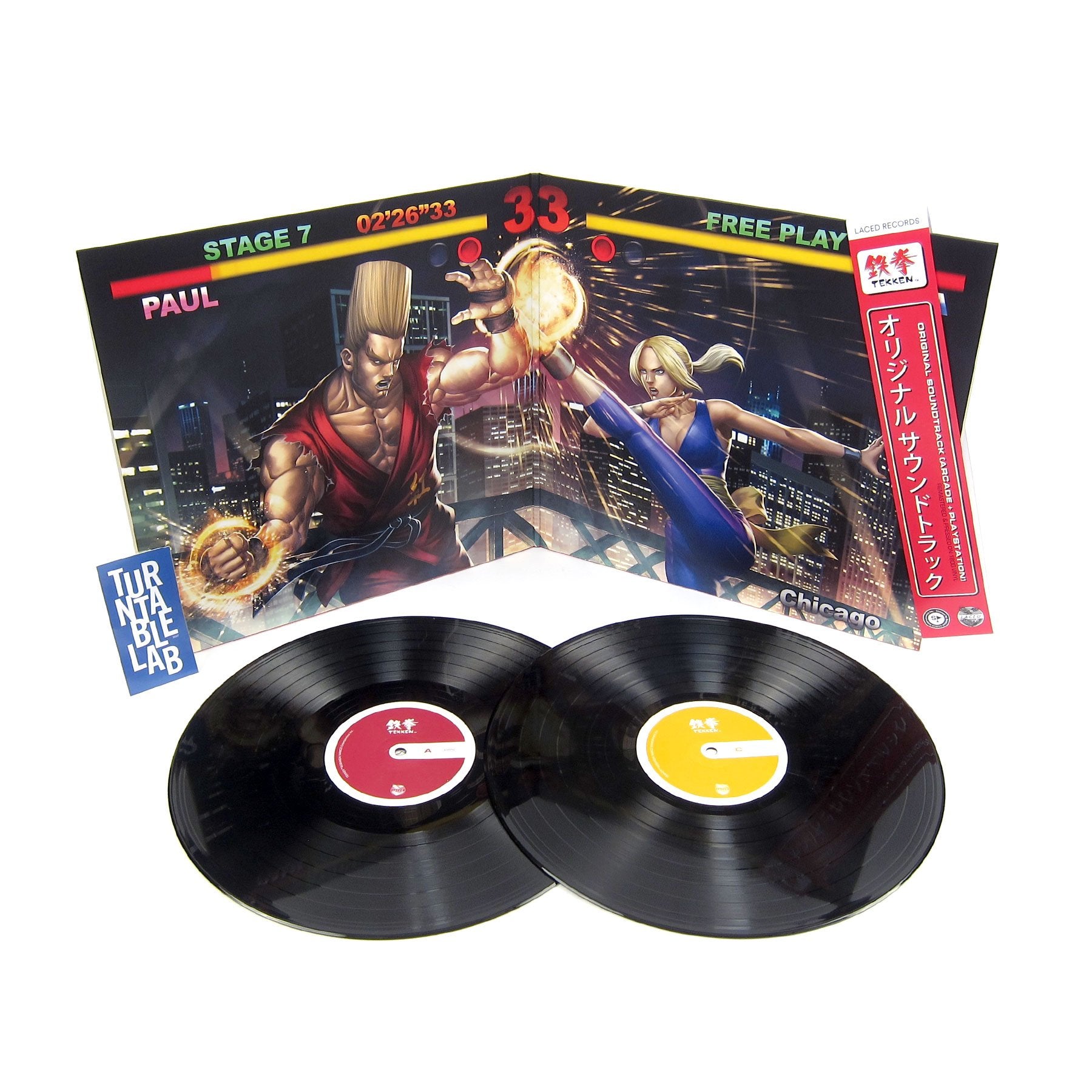 Namco Sounds: Tekken Original Soundtrack Vinyl LP