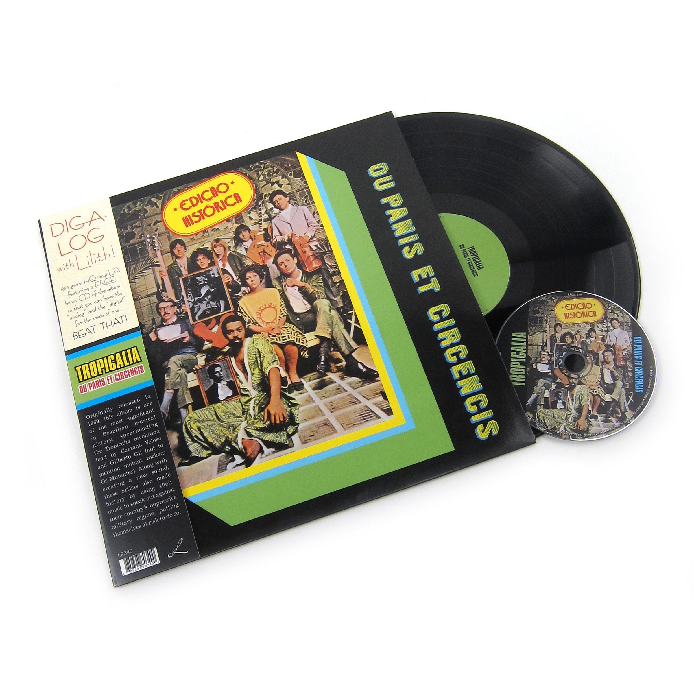 V/A: Tropicalia Ou Panis Et Circensis (Gilberto Gil, Gal Costa, Catetano Veloso) Vinyl LP
