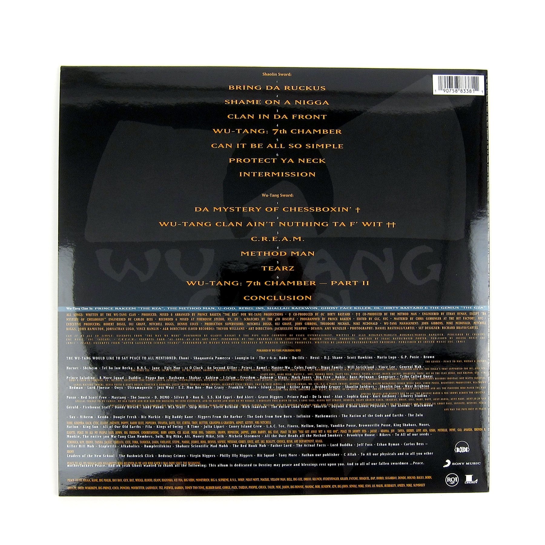 Wu-Tang Clan: Enter The Wu-Tang (36 Chambers) (Colored Vinyl) Vinyl LP