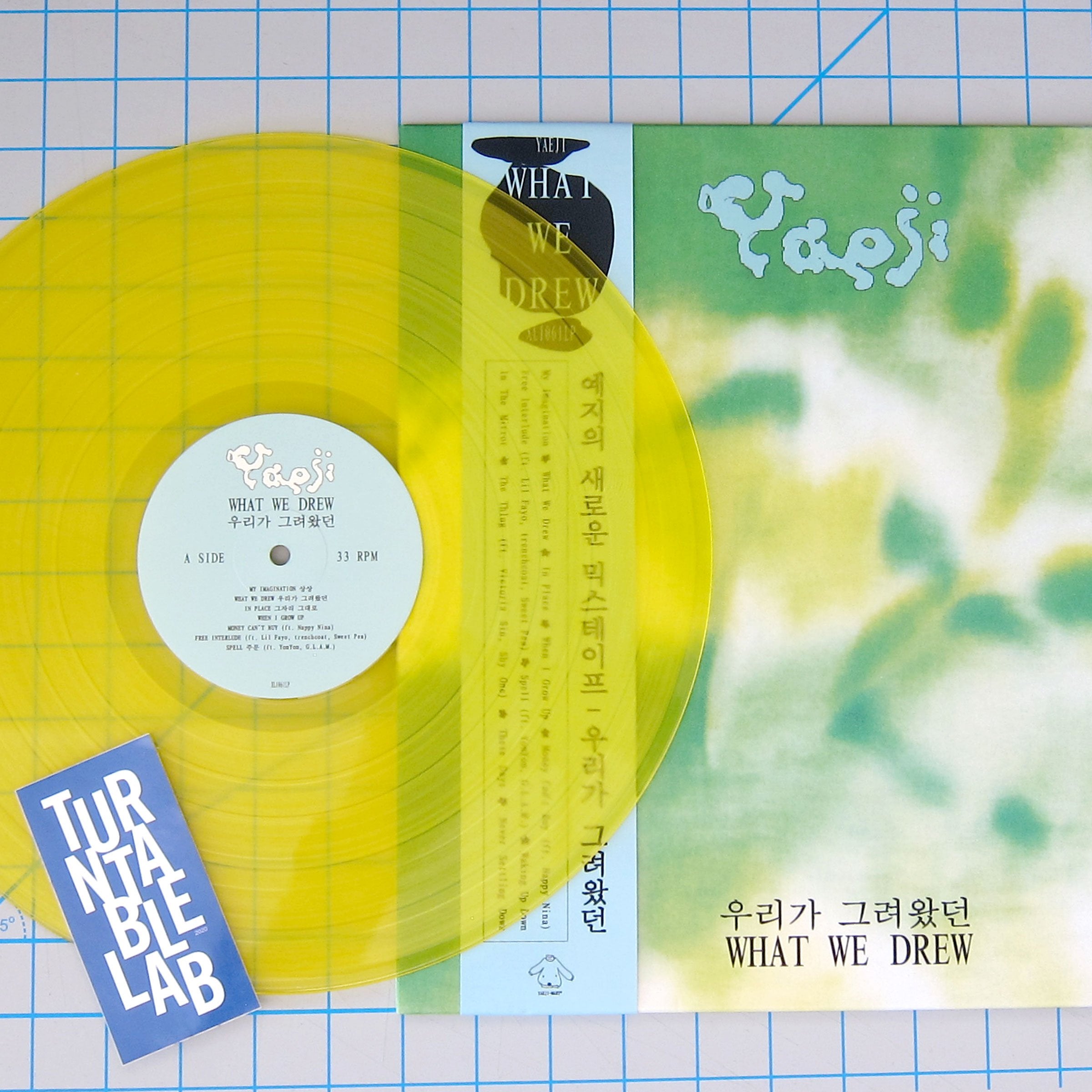 Yaeji: WHAT WE DREW (Colored Vinyl) Vinyl LP