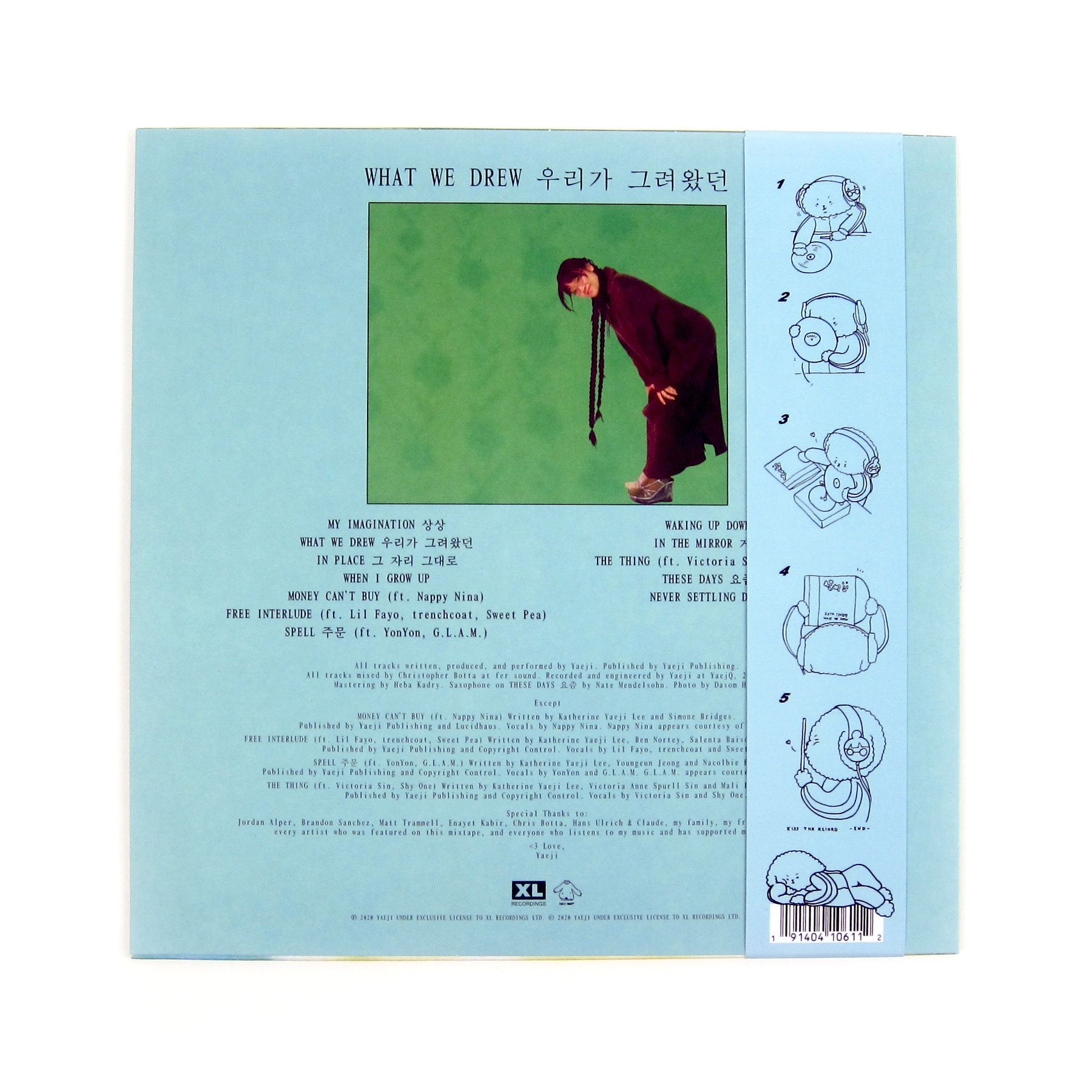 Yaeji: WHAT WE DREW (Colored Vinyl) Vinyl LP