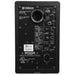 Yamaha: HS50M Powered Studio Monitor back